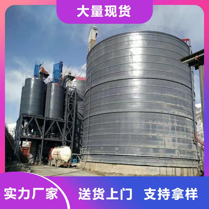 钢板库施工