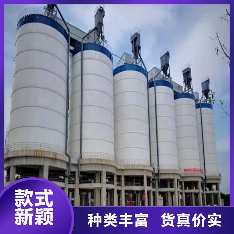 气化改造设计