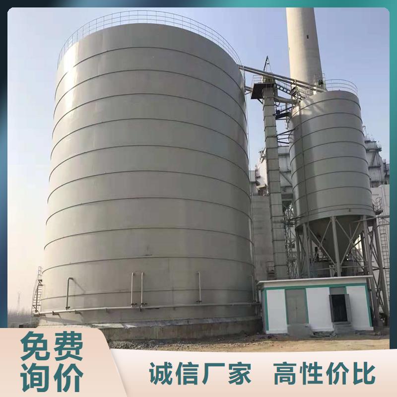 粉煤灰仓厂家价格
