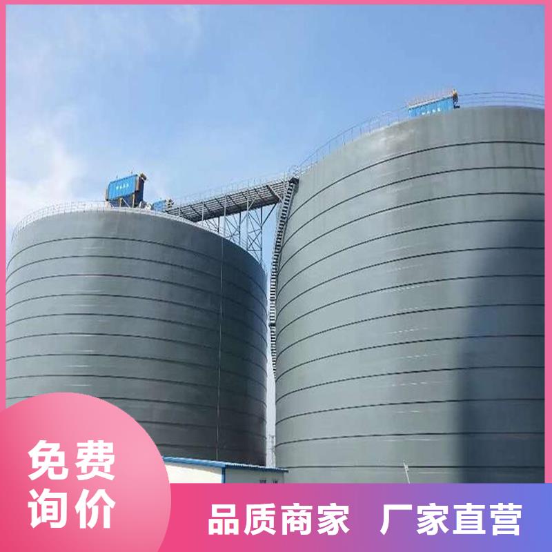 螺旋仓厂家【多图】
