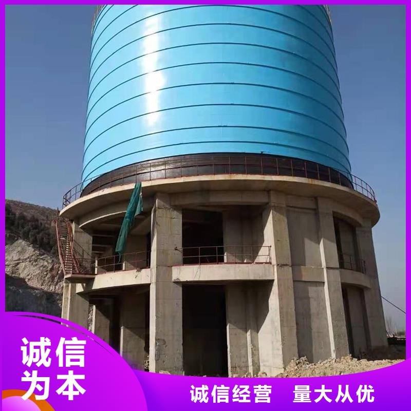 沙石骨料仓设计价格