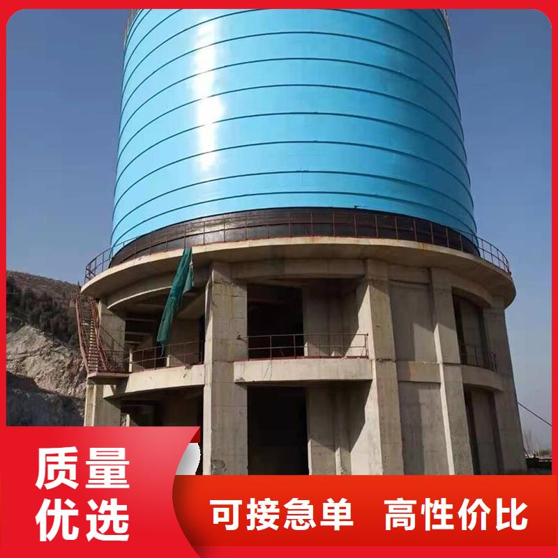 粉煤灰钢板仓库体报价