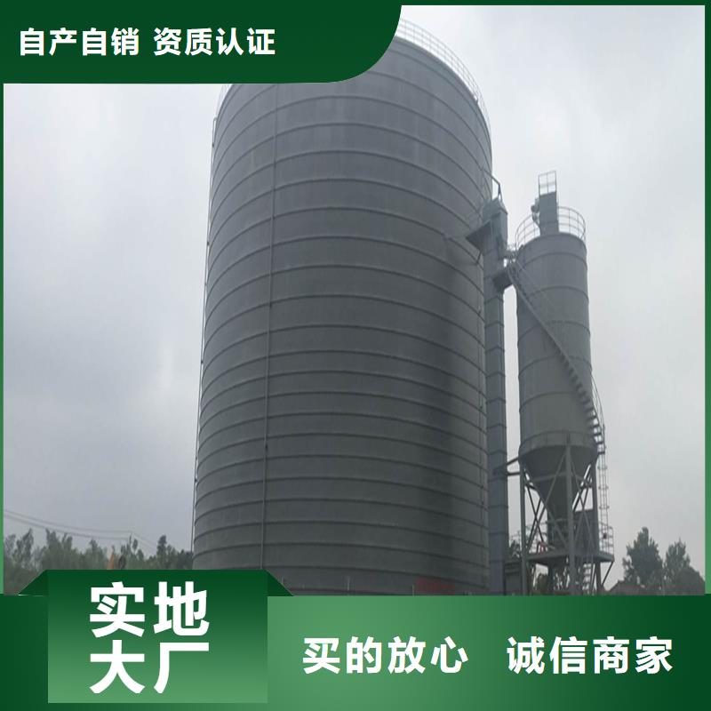钢板仓加工企业