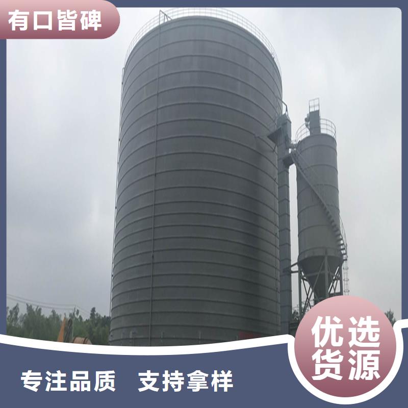 兰炭仓价格