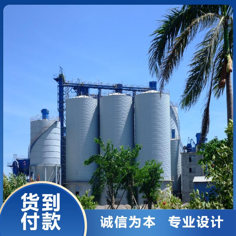 粉煤灰钢板库厂家