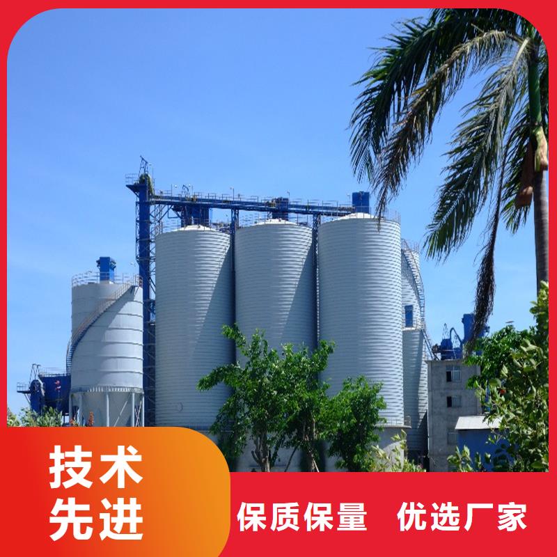 兰炭库施工