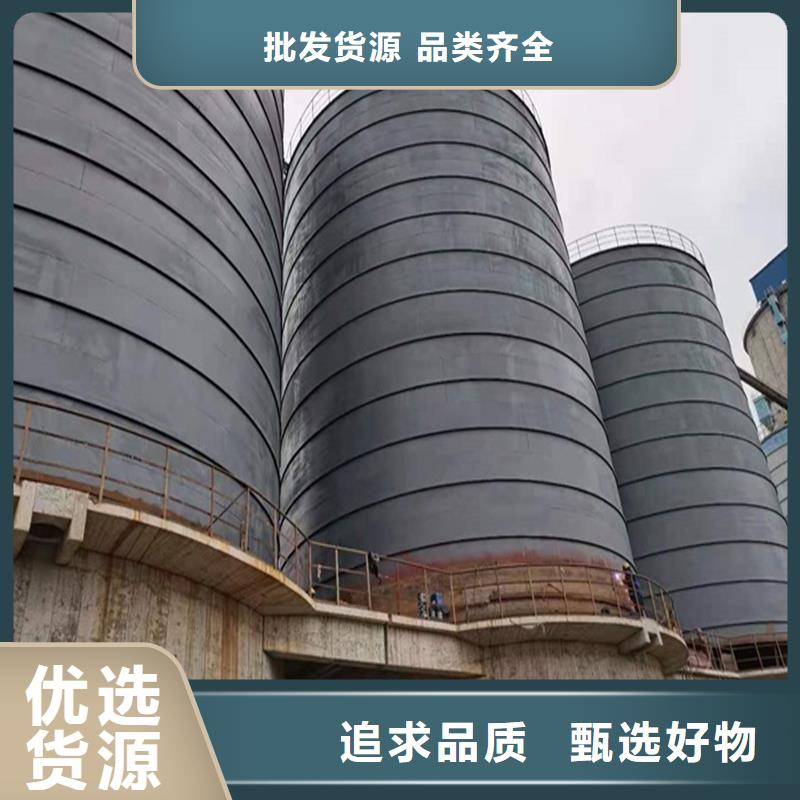 矿渣微粉钢板仓现货批发价格