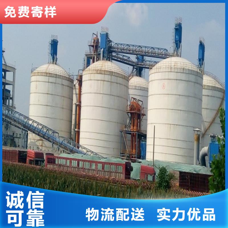订购钢板仓库怎么选？