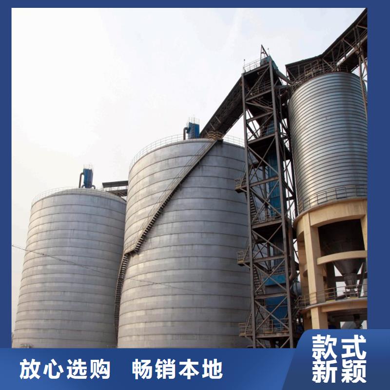 裕盛钢板仓有限公司石油焦钢板仓可按时交货