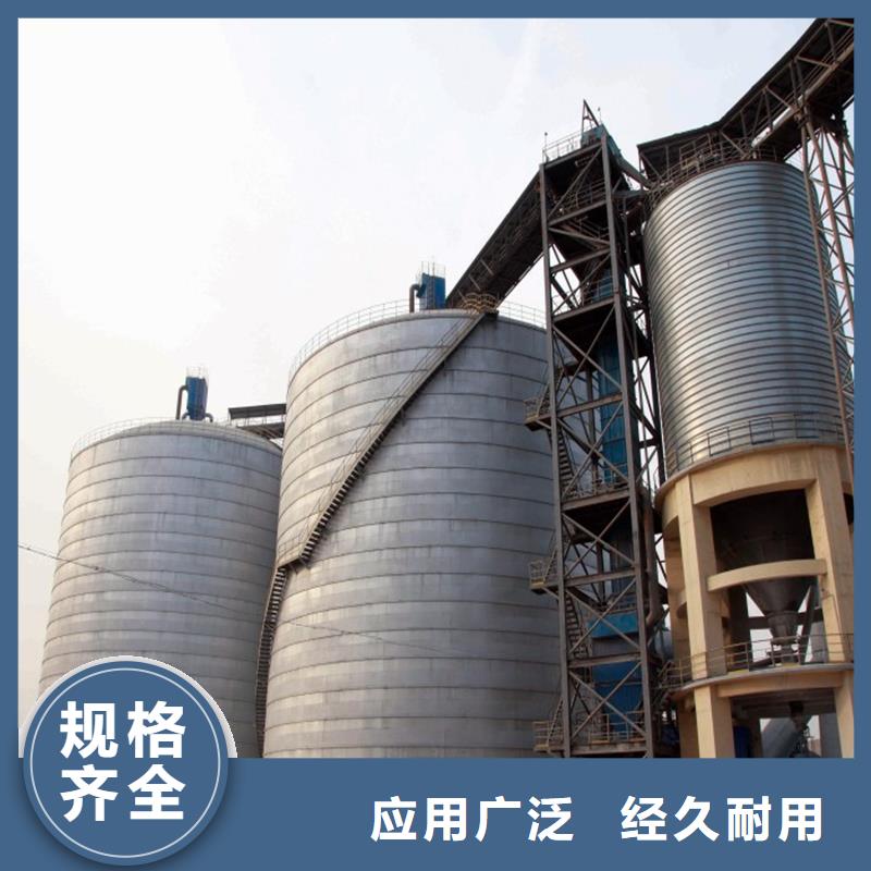 大直径钢板库制作厂家
