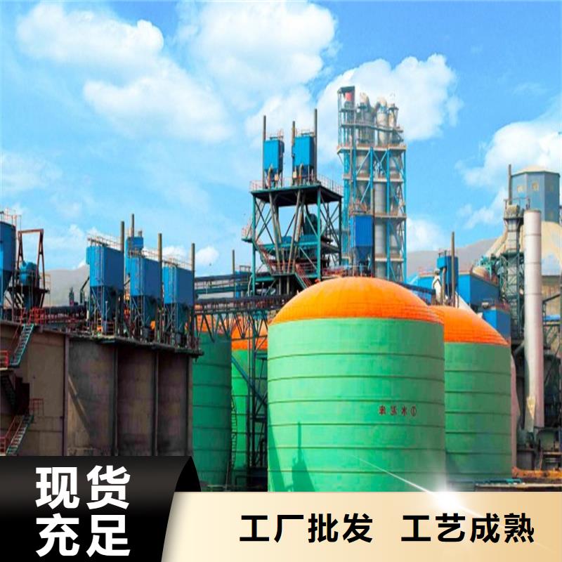 咬口式钢板仓施工