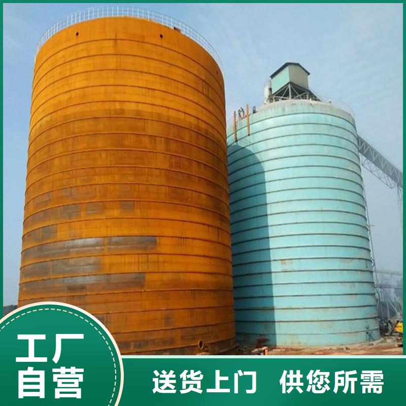 兰炭仓厂家厂家