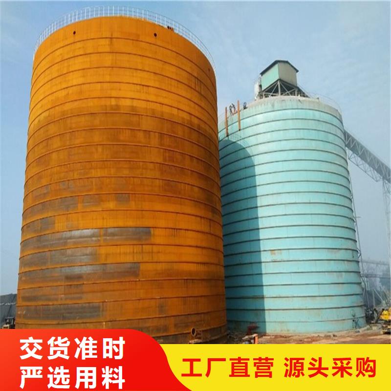 水泥钢板仓安装设计院安装厂家