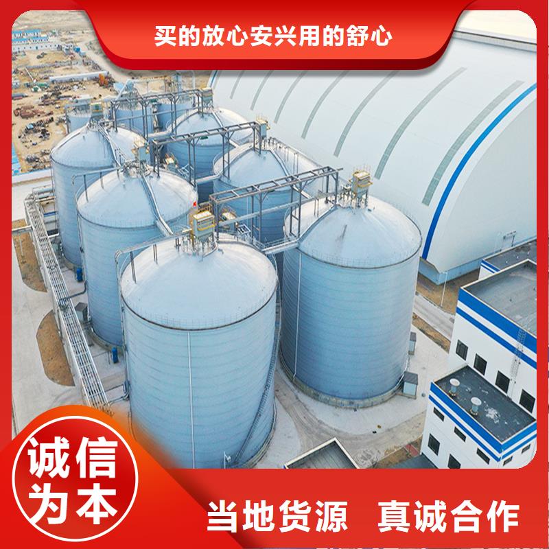 粉煤灰钢板仓厂家