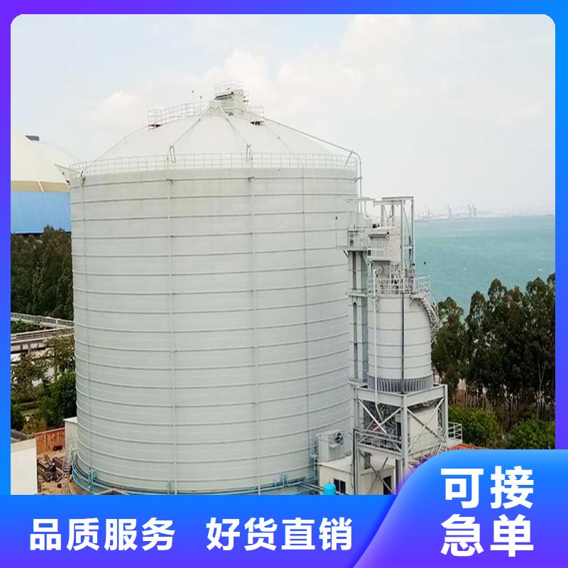 钢板库报价