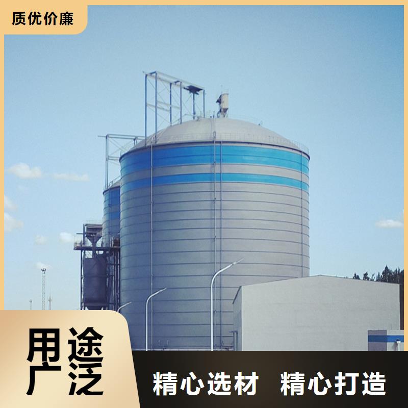 聊城钢板库制造