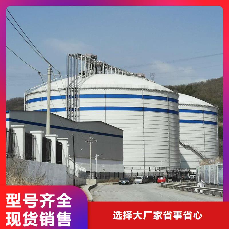 大型钢板仓报价