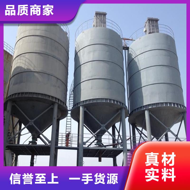 大直径钢板仓厂