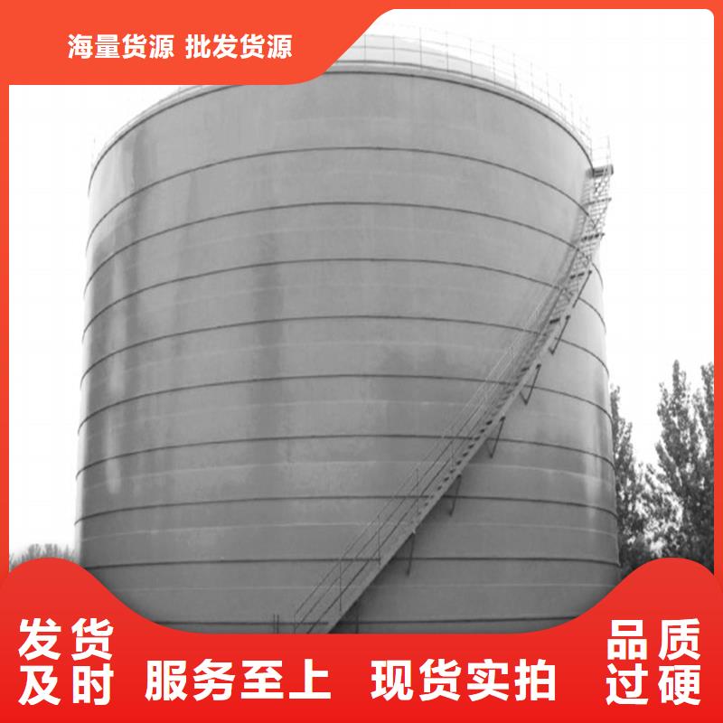 钢板库制作价格