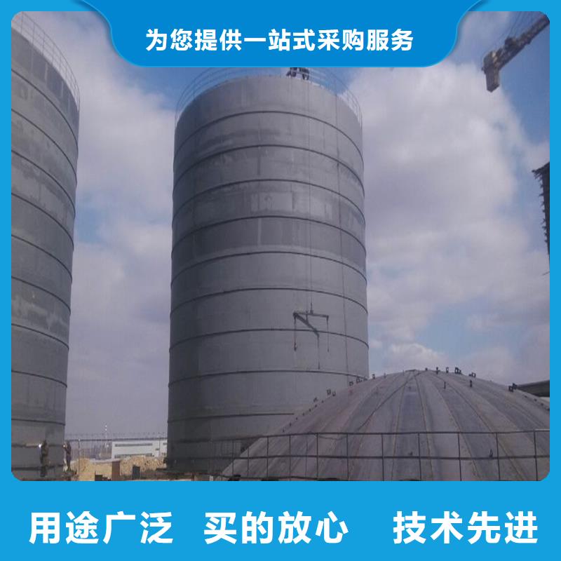 山东钢板库山东厂家