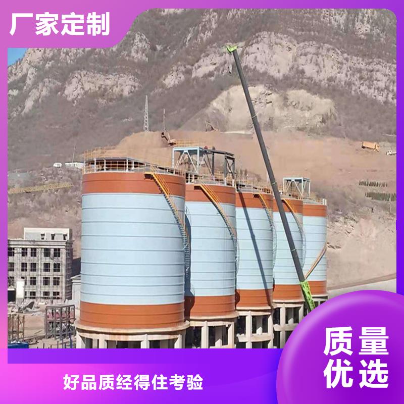 山东钢板仓报价