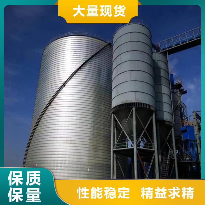 粉煤灰钢板仓报价