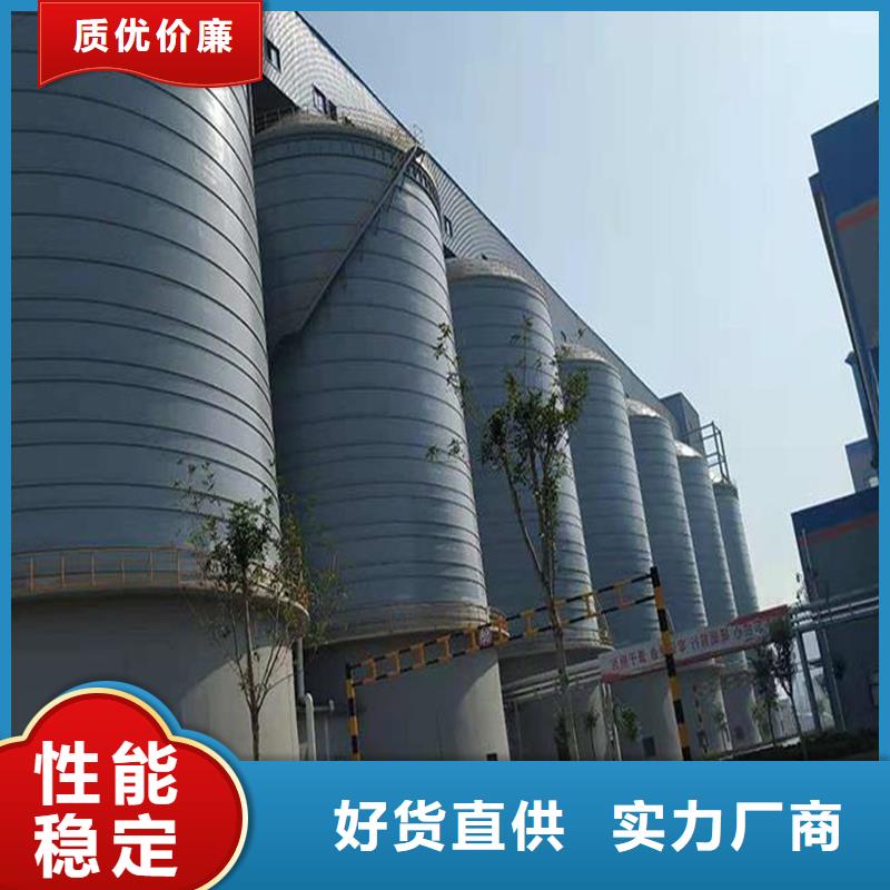 粉煤灰仓厂家