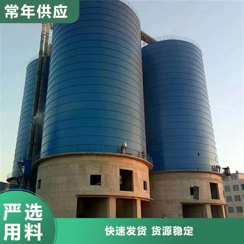 粉煤灰仓价格厂家