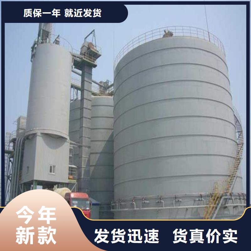 200吨玉米仓储筒仓现货价格