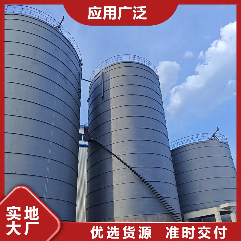 山东钢板库制作