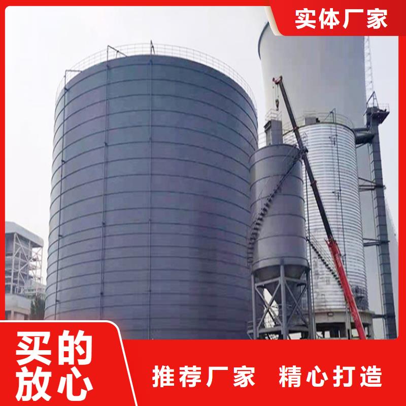 大型钢板仓厂厂家