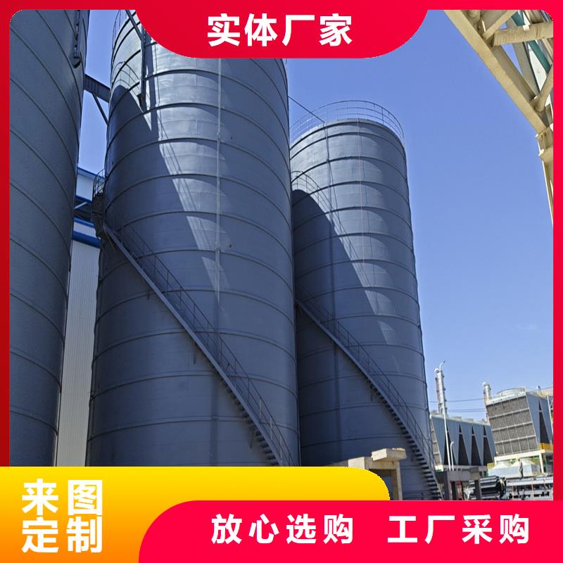 钢板库安装厂家