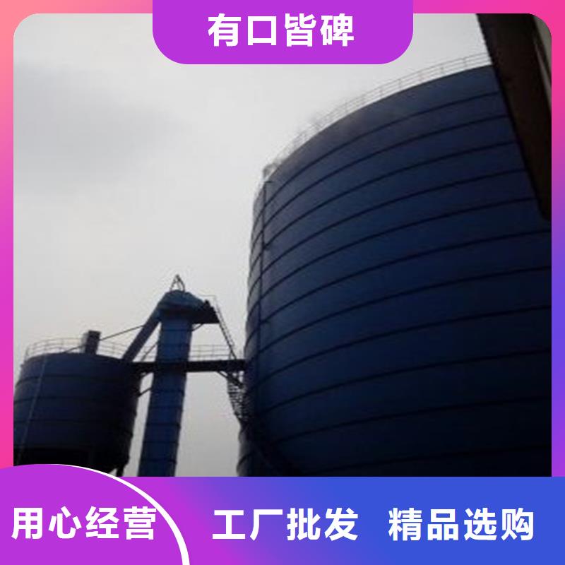 平底钢板仓-可寄样品