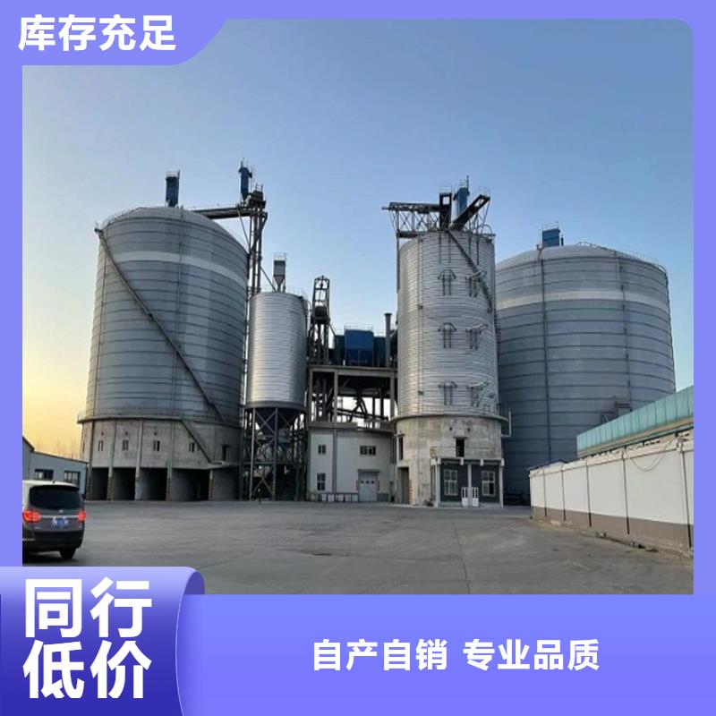 山东钢板库制作