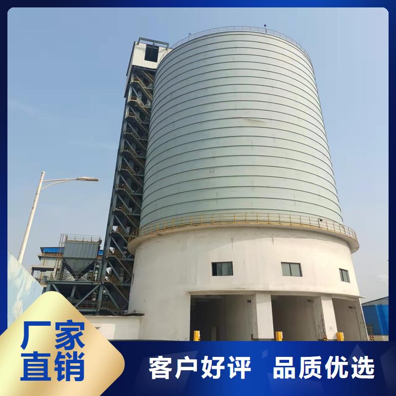 钢板库库体报价