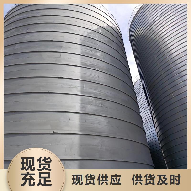 水泥仓报价