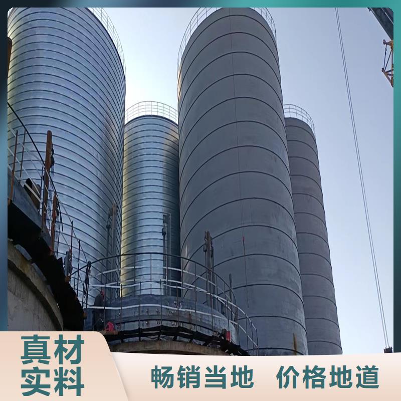 大型钢板仓安装价格