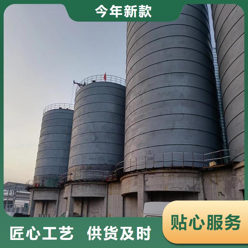 钢板仓库体报价