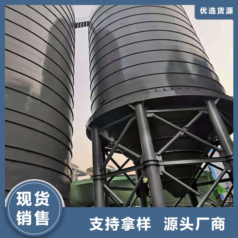 螺旋钢板仓价格-可按需定做