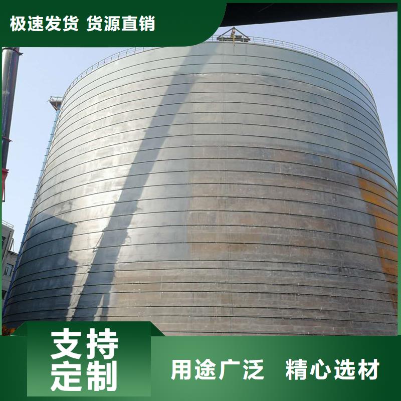 钢板库钢板仓设备价格