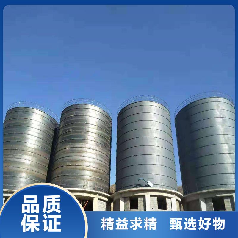 钢板库厂
