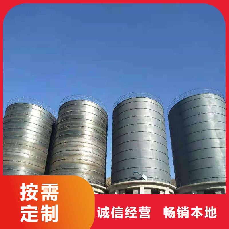 钢板仓加工企业