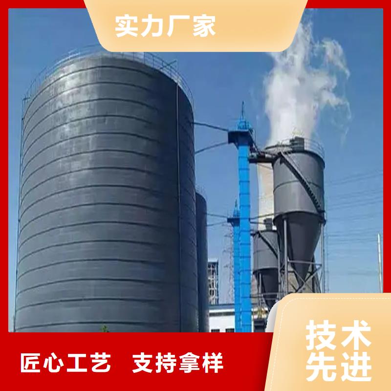 价格公道的粉煤灰钢板仓厂家