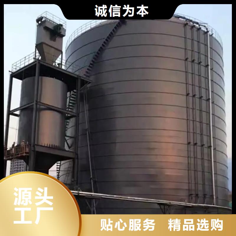 粉煤灰库便宜厂家