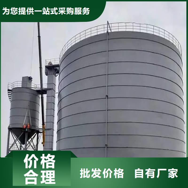 钢板库制作价格
