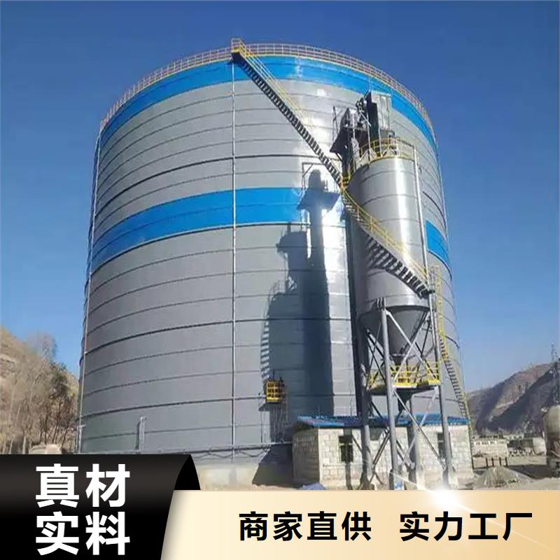 屯昌县兰炭仓服务至上厂家