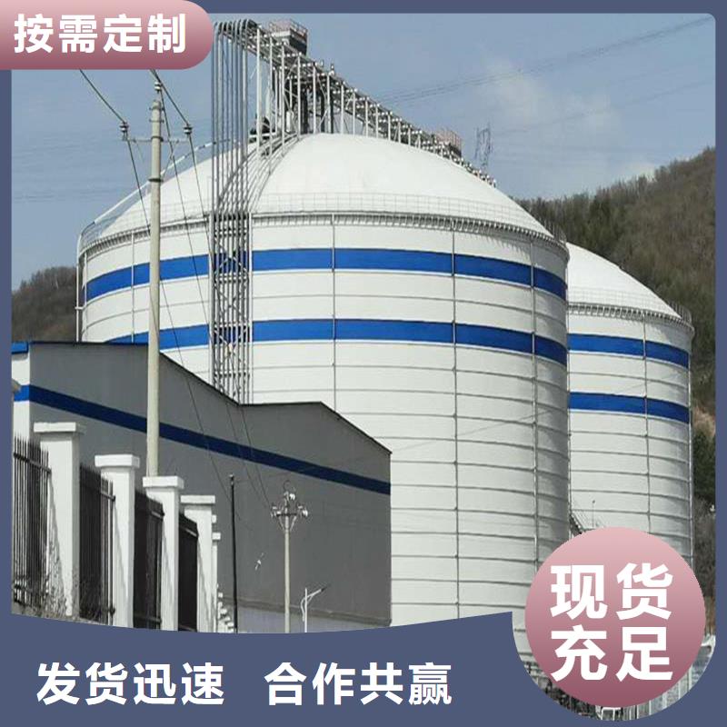 熟料库实力厂家，让您放心