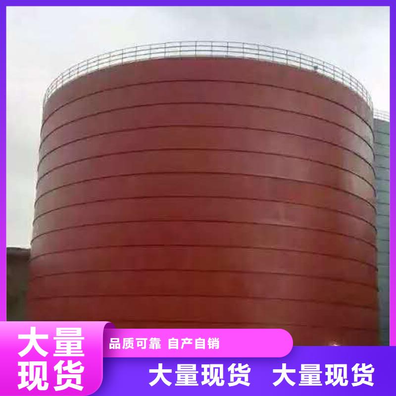 钢板库设计