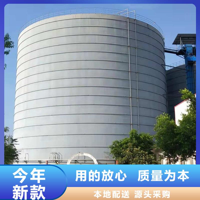 螺旋卷板仓安装