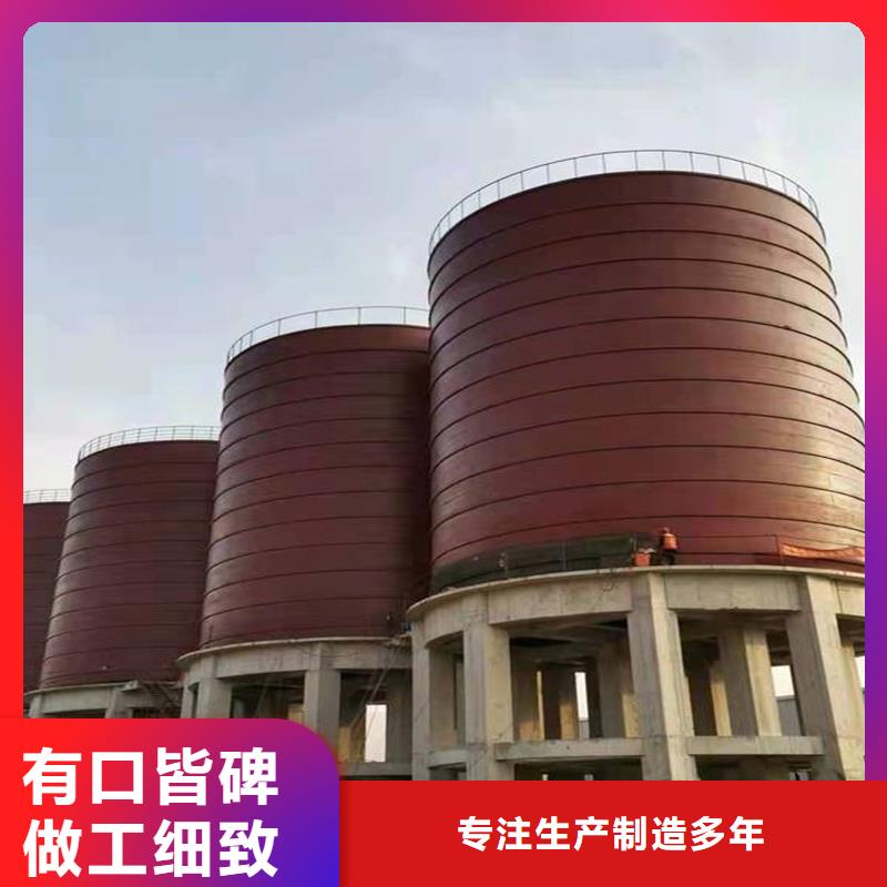钢板库厂家价格